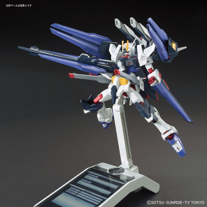 HG Amazing Strike Freedom Gundam 1/144 Scale Model Kit