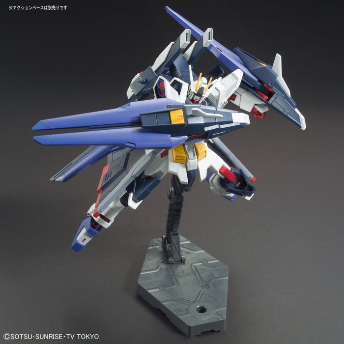 HG Amazing Strike Freedom Gundam 1/144 Scale Model Kit
