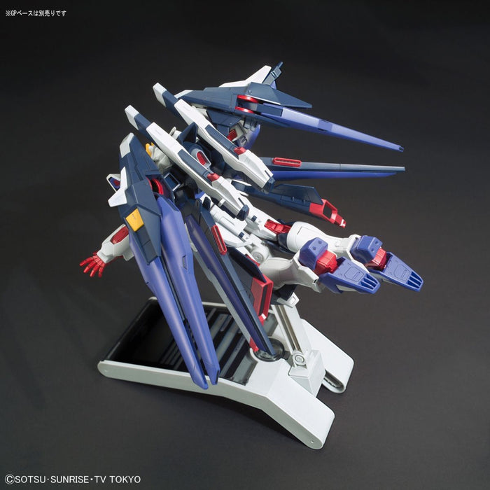 HG Amazing Strike Freedom Gundam 1/144 Scale Model Kit