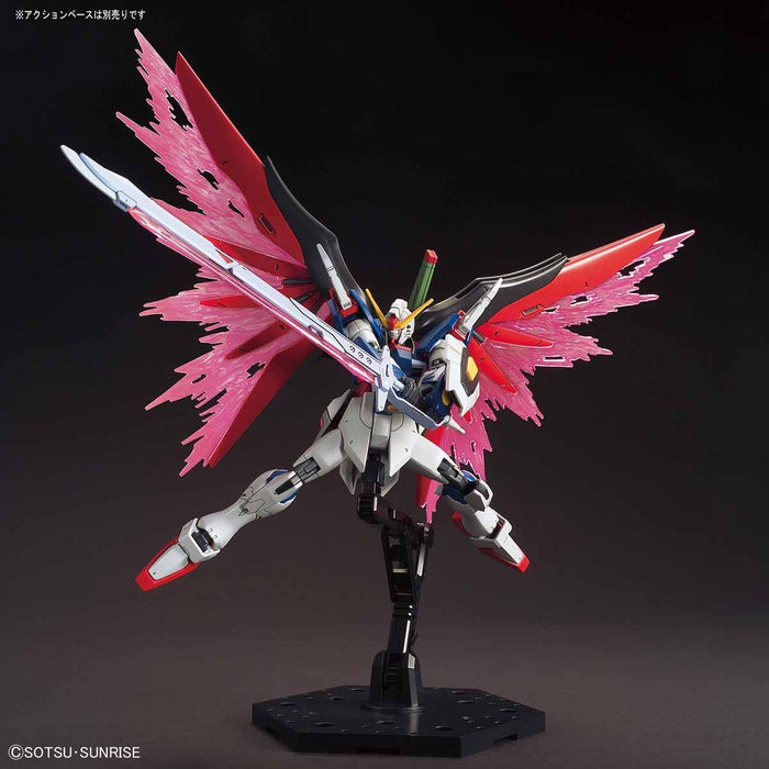 HGCE ZGMF-X42S Destiny Gundam 1/144 Scale Model Kit