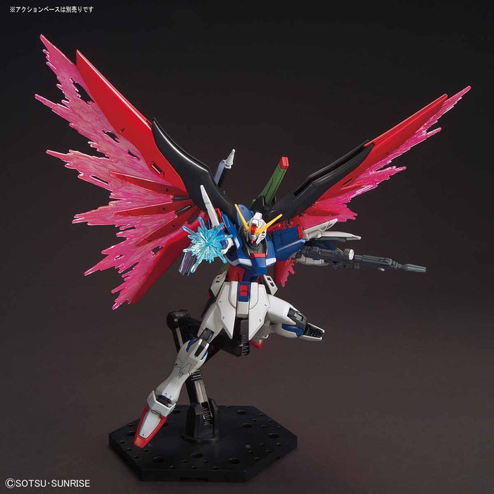 HGCE ZGMF-X42S Destiny Gundam 1/144 Scale Model Kit