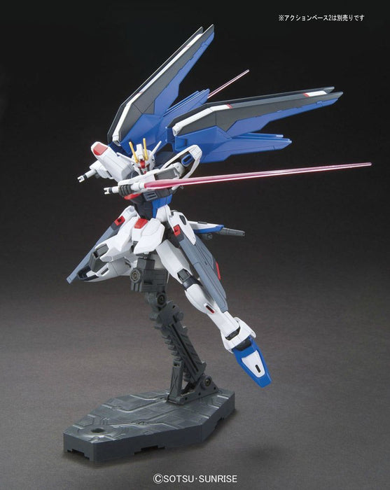 HGCE ZGMF-X10A Freedom Gundam 1/144 Scale Model Kit