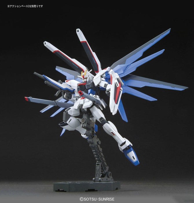HGCE ZGMF-X10A Freedom Gundam 1/144 Scale Model Kit