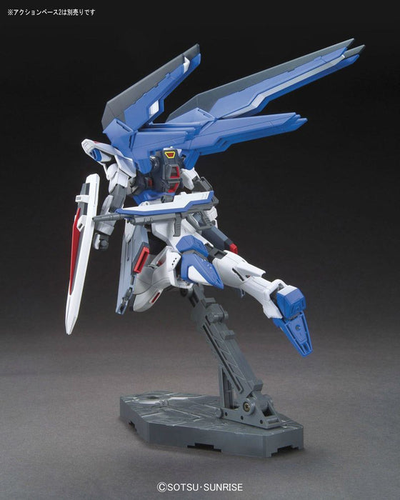 HGCE ZGMF-X10A Freedom Gundam 1/144 Scale Model Kit