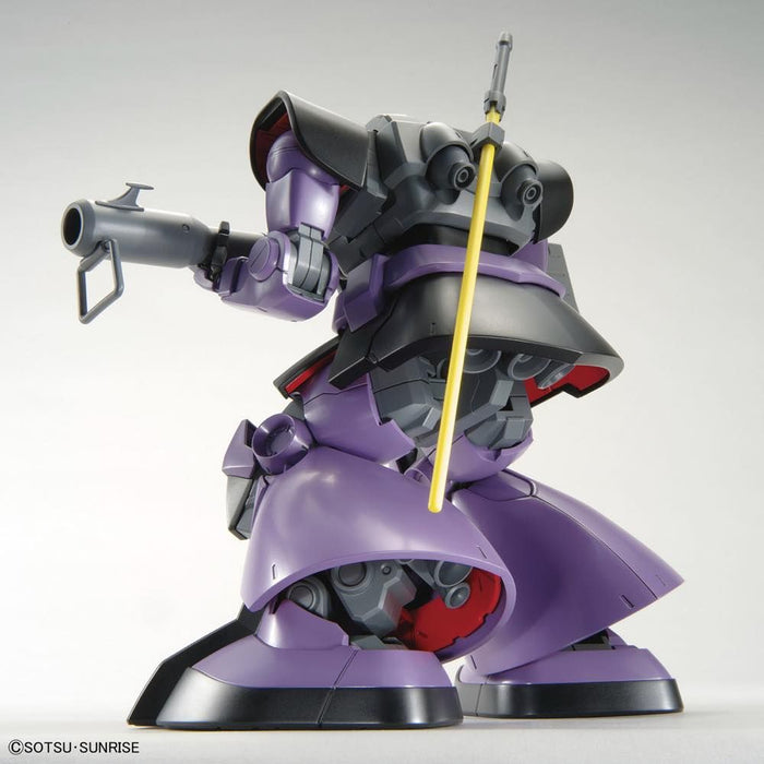 MG MS-09 DOM 1/100 Scale Model Kit