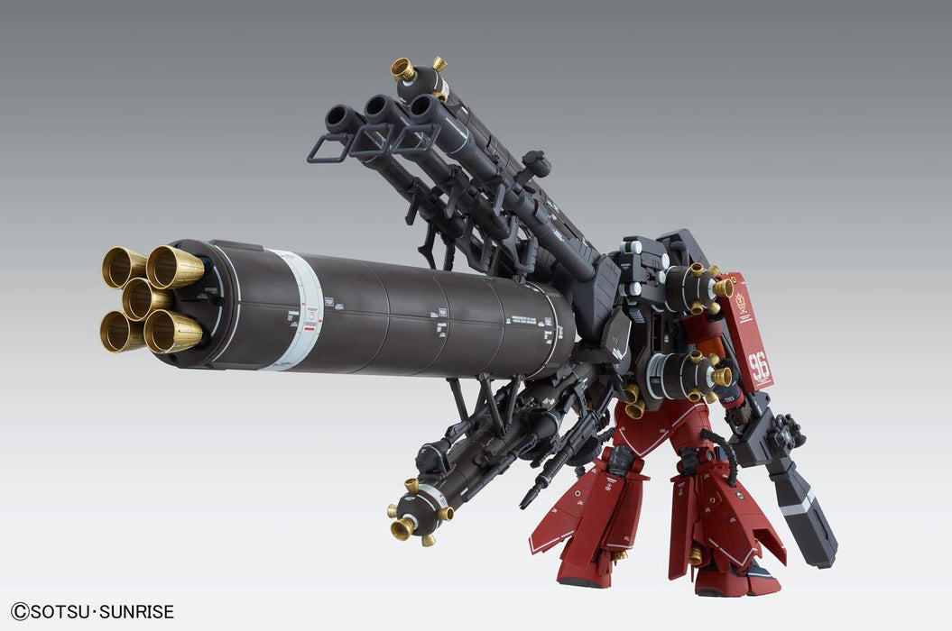 MG MS-06R Zaku II High Mobility Type "Psycho Zaku" Ver. Ka 1/100 Scale Model Kit