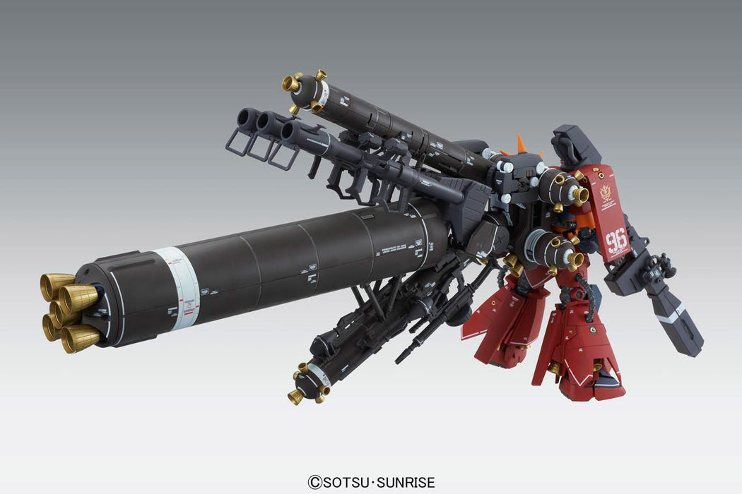 MG MS-06R Zaku II High Mobility Type "Psycho Zaku" Ver. Ka 1/100 Scale Model Kit