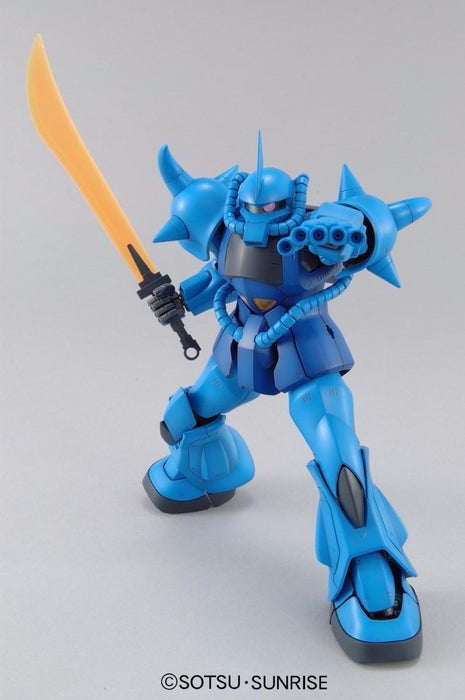 MG MS-07B Gouf Ver 2.0 1/100 Scale Model Kit