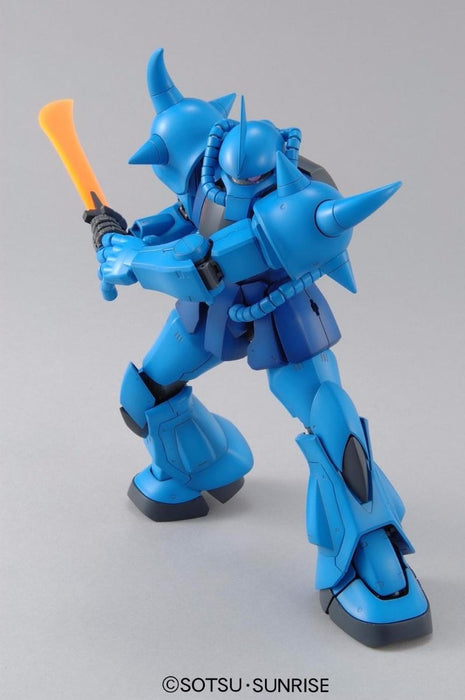 MG MS-07B Gouf Ver 2.0 1/100 Scale Model Kit