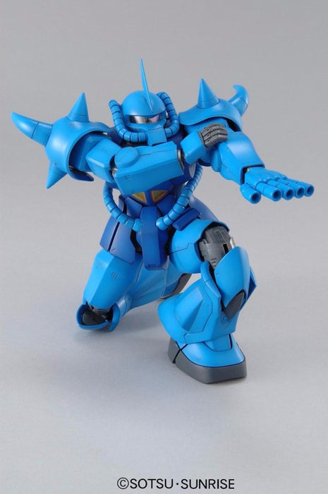 MG MS-07B Gouf Ver 2.0 1/100 Scale Model Kit