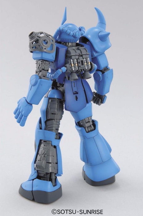 MG MS-07B Gouf Ver 2.0 1/100 Scale Model Kit