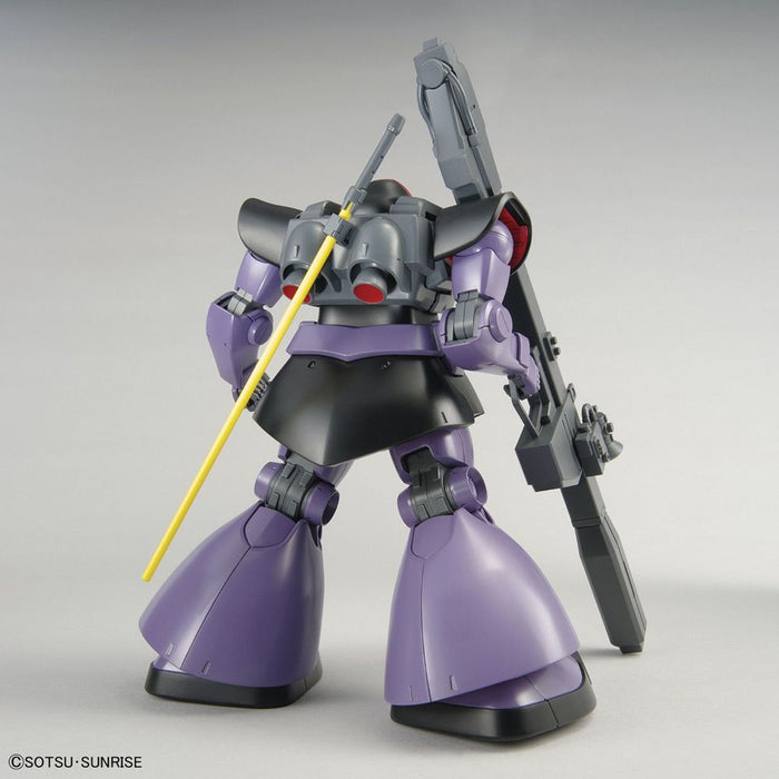 MG MS-09R RICK DOM 1/100 Scale Model Kit