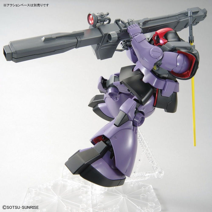 MG MS-09R RICK DOM 1/100 Scale Model Kit