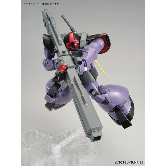 MG MS-09R RICK DOM 1/100 Scale Model Kit