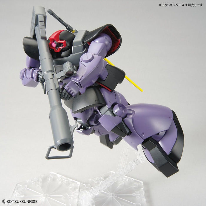 MG MS-09R RICK DOM 1/100 Scale Model Kit