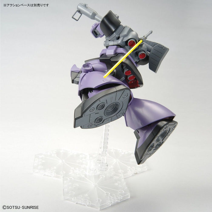 MG MS-09R RICK DOM 1/100 Scale Model Kit