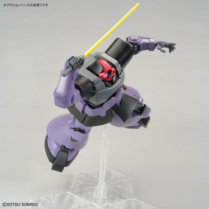 MG MS-09R RICK DOM 1/100 Scale Model Kit