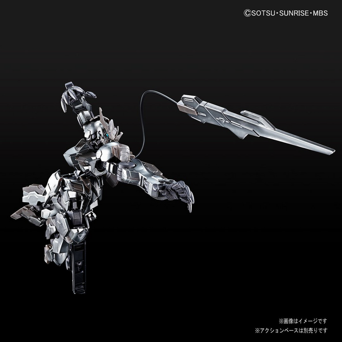 HG Gundam Barbatos Lupus Rex Iron Blooded Coating 1/144 Scale Model Kit