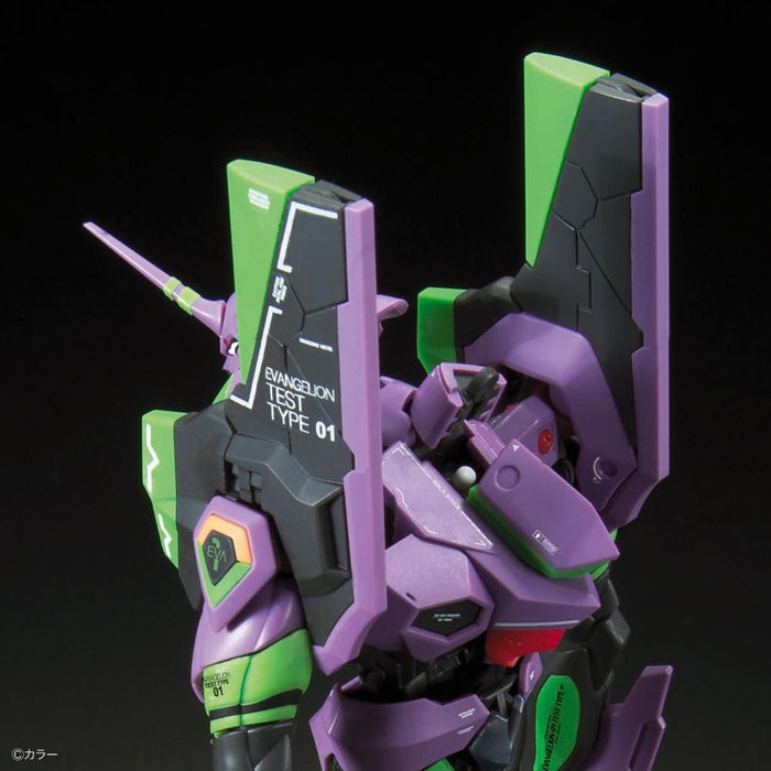 RG Evangelion EVA Unit-01 DX Transport Platform Model Kit