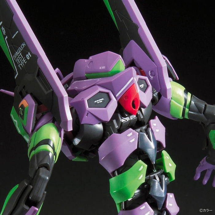 RG Evangelion EVA Unit-01 DX Transport Platform Model Kit