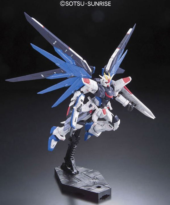 RG ZGMF-X10A Freedom Gundam 1/144 Scale Model Kit