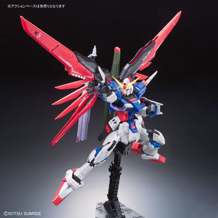 RG ZGMF-X42S Destiny Gundam 1/144 Scale Model Kit