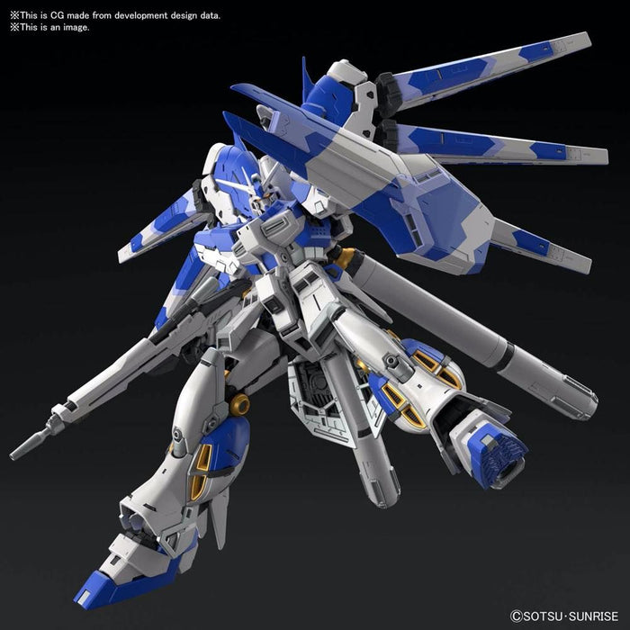 RG RX-93-2 HI-NU Gundam 1/144 Scale Model Kit