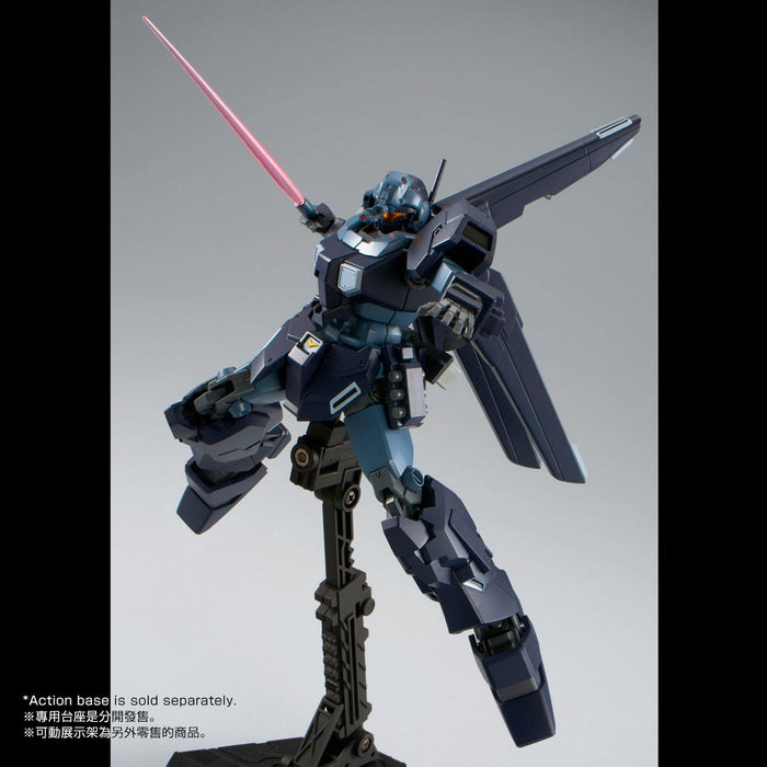 HG Jesta (Shezarr Type, Team A) 1/144 Scale Model Kit