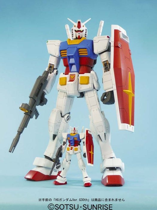 Gundam RX-78-2 Mega Size 1/48 Model Kit