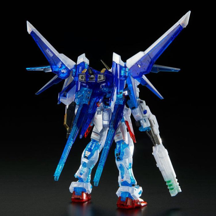 RG GAT-X105B/FP Build Strike Gundam Full Package (RG System Image Color) 1/144 Scale Model Kit