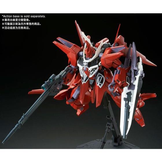 RE/100 Rebawoo 1/100 Scale Model Kit