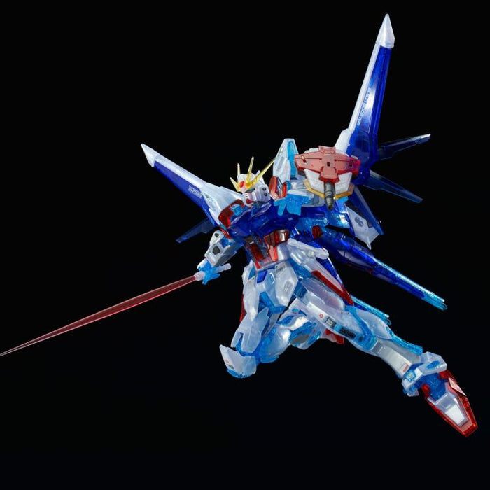 RG GAT-X105B/FP Build Strike Gundam Full Package (RG System Image Color) 1/144 Scale Model Kit