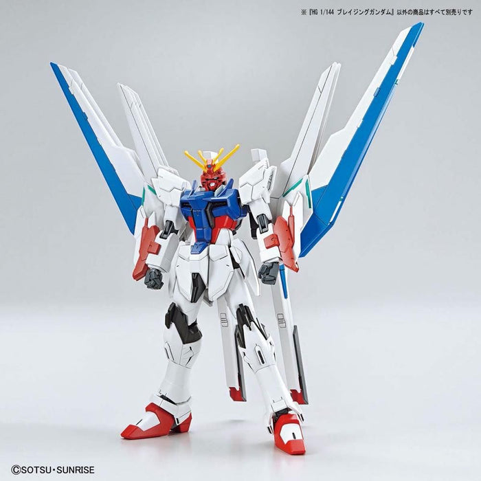 HG JMF-1337B Blazing Gundam 1/144 Scale Model Kit