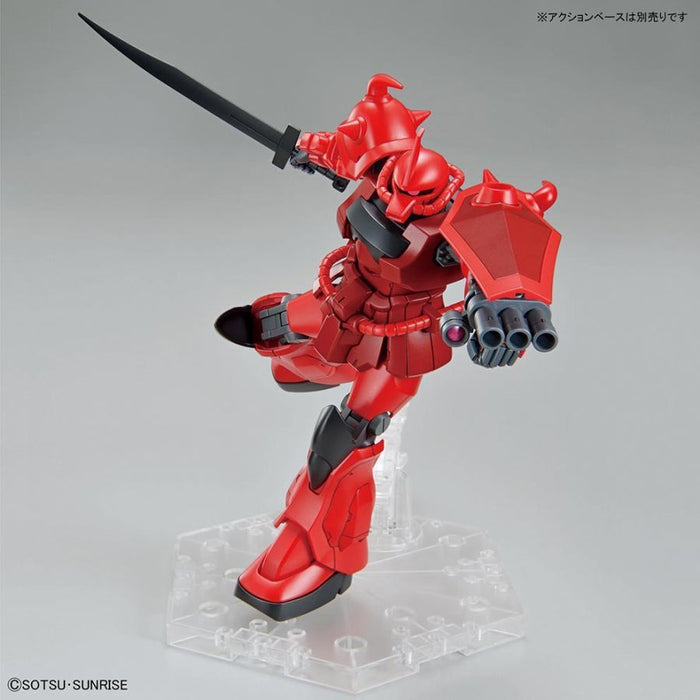 HG Gouf Crimson Custom 1/144 Scale Model Kit