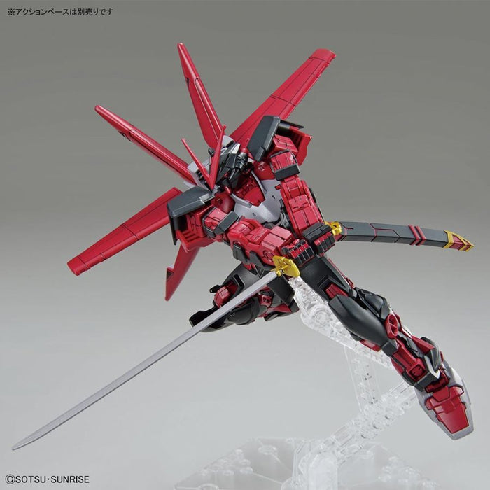 HG Gundam Astray Red Frame Inversion 1/144 Scale Model Kit