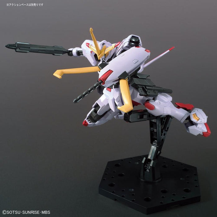 HG ASW-G-35 Gundam Hajiroboshi 1/144 Scale Model Kit