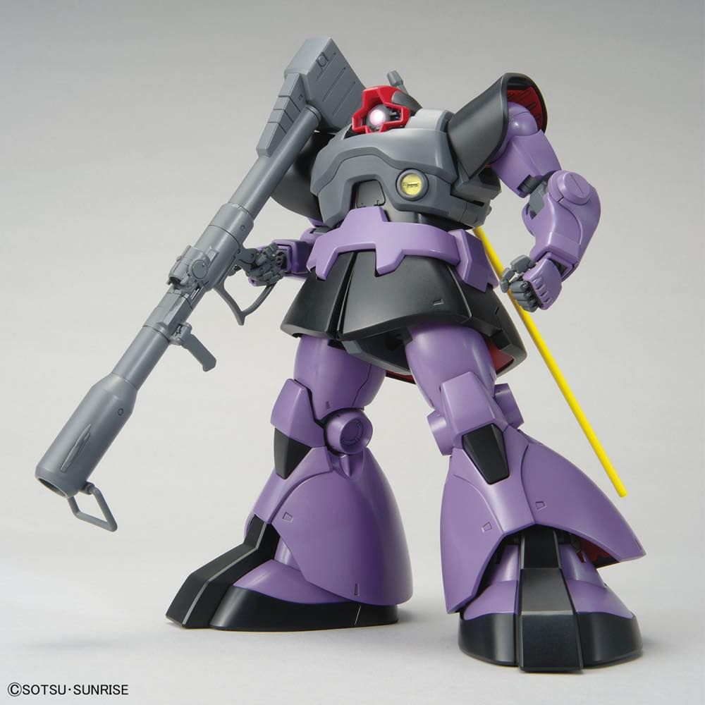 MG MS-09 DOM 1/100 Scale Model Kit — Gundam Bliss