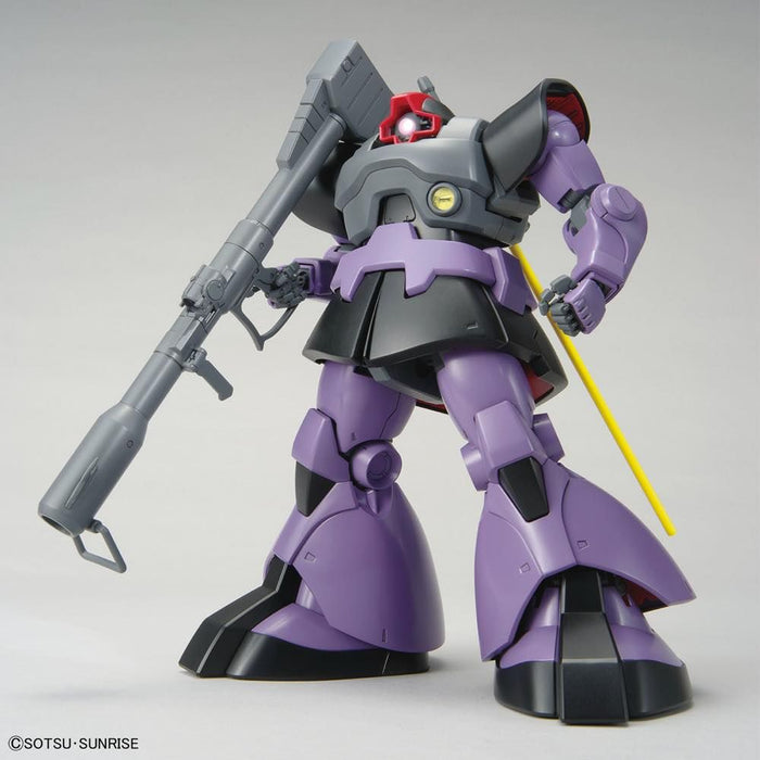 MG MS-09 DOM 1/100 Scale Model Kit