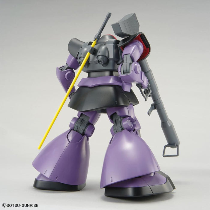 MG MS-09 DOM 1/100 Scale Model Kit