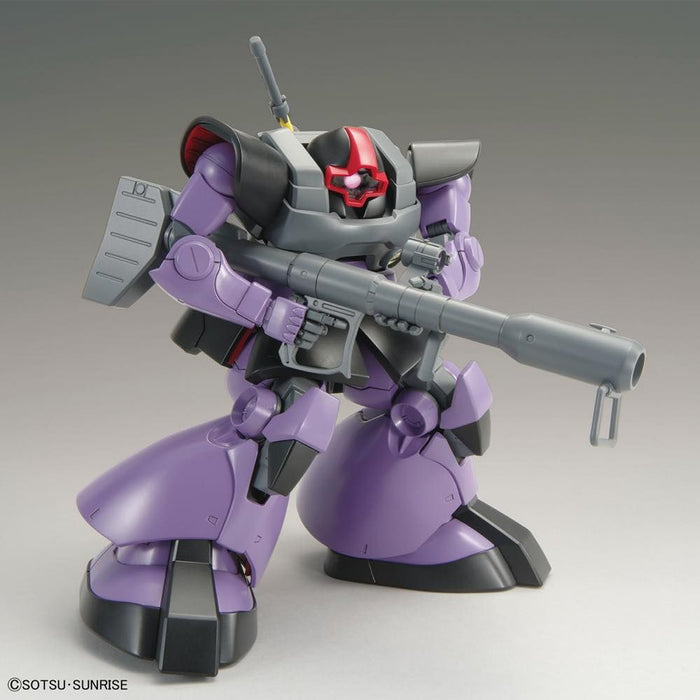 MG MS-09 DOM 1/100 Scale Model Kit