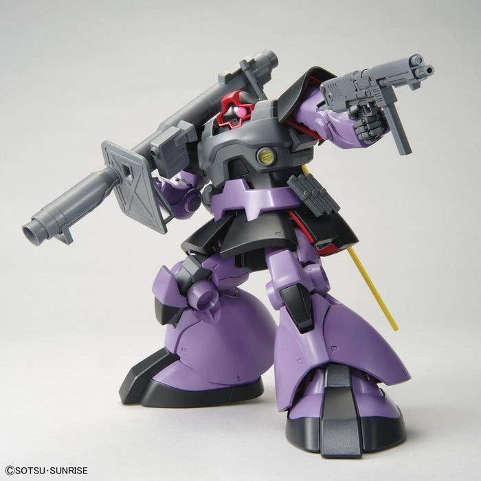 MG MS-09 DOM 1/100 Scale Model Kit
