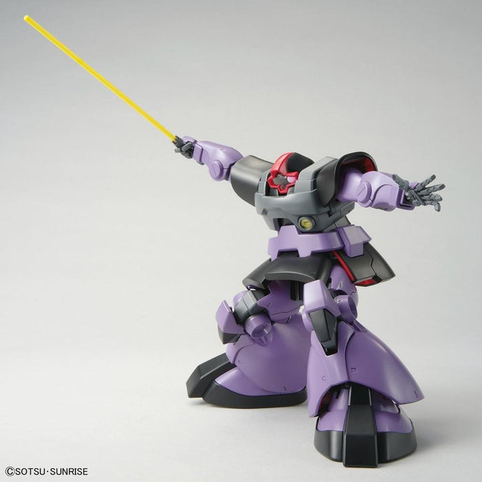 MG MS-09 DOM 1/100 Scale Model Kit