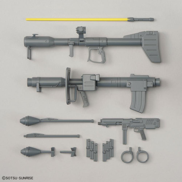 MG MS-09 DOM 1/100 Scale Model Kit