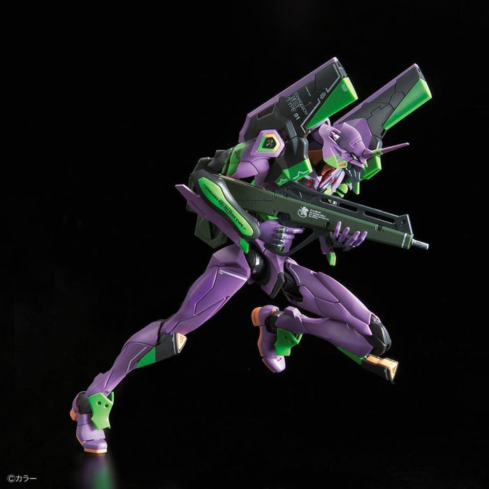 RG Evangelion EVA Unit-01 Test Type Model Kit