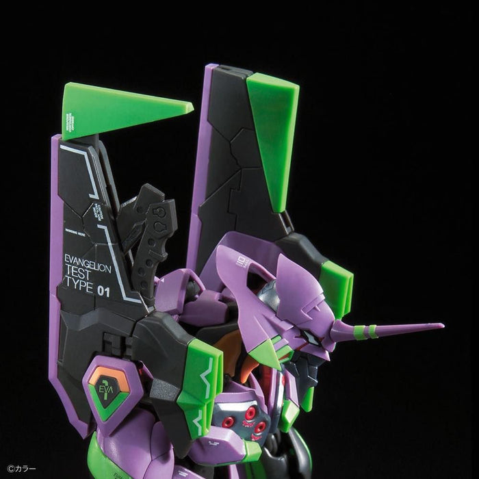 RG Evangelion EVA Unit-01 DX Transport Platform Model Kit